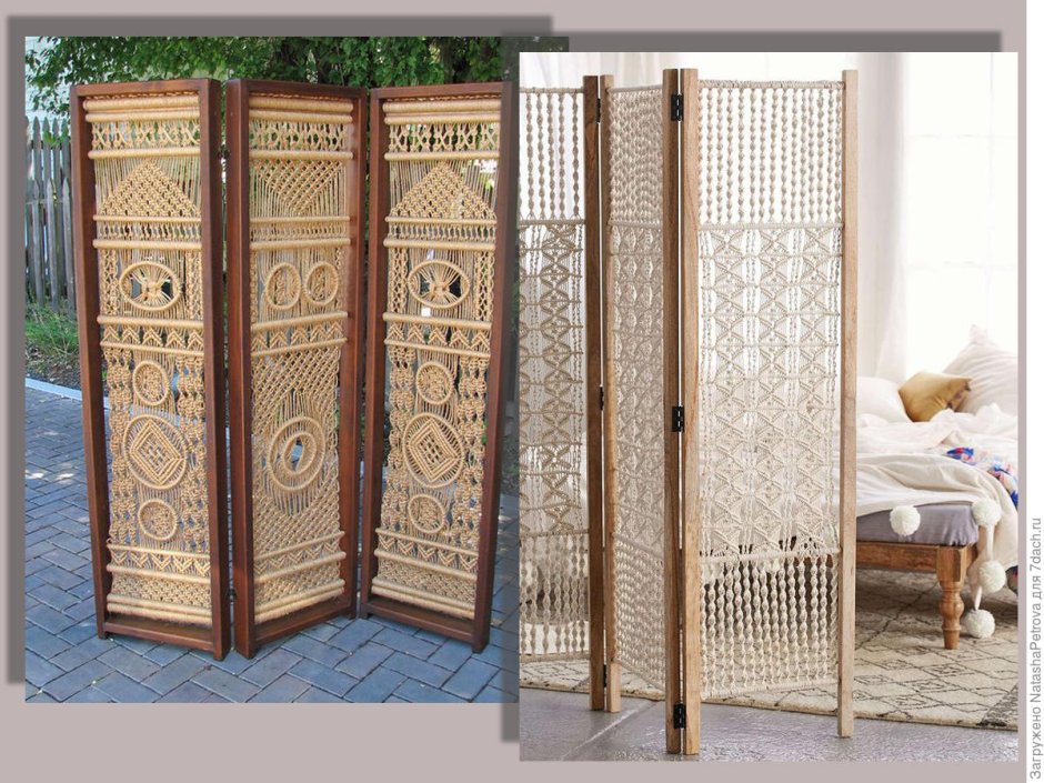 Ширма-перегородка макраме