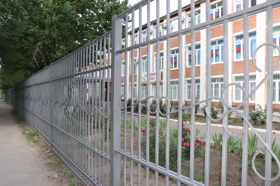 Ограждение образовательного учреждения