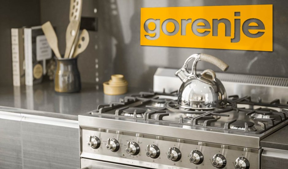 Чистая газовая плита