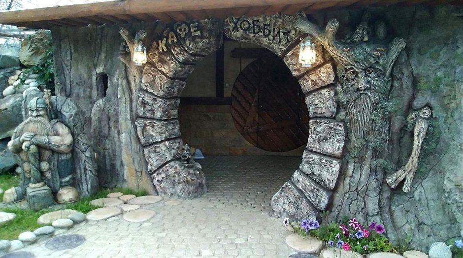 Кафе Хоббит Челябинск