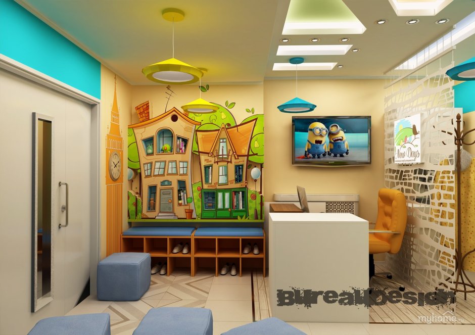 Кабинет детского центра