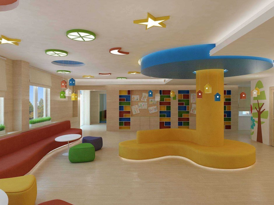 Детский развивающий центр