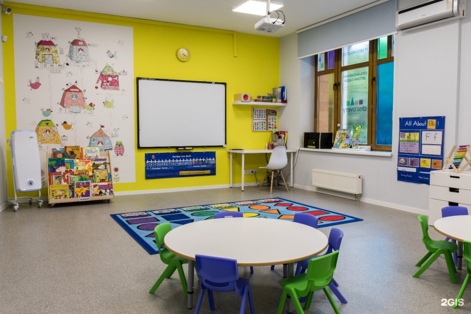 Детский развивающий центр