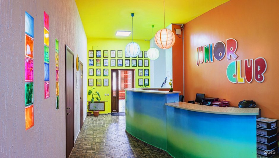 Ресепшн детского центра