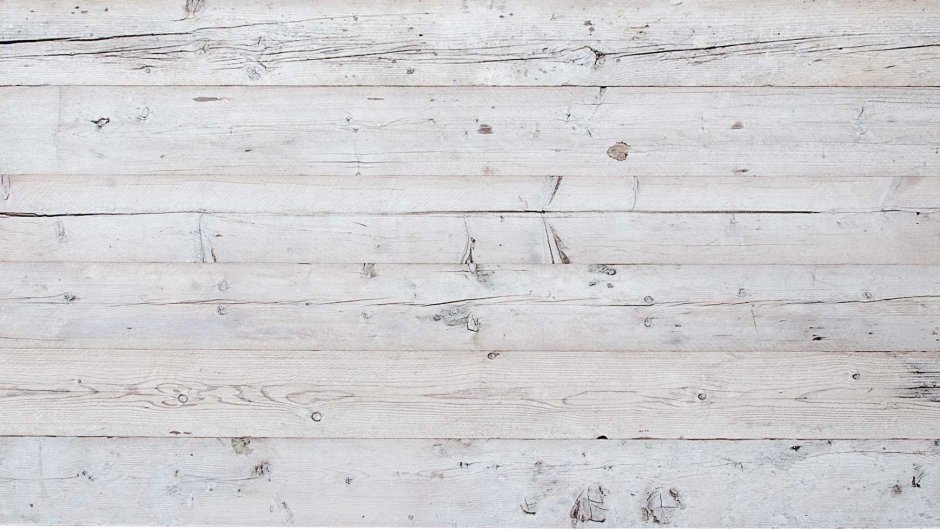 Белая деревянная стена