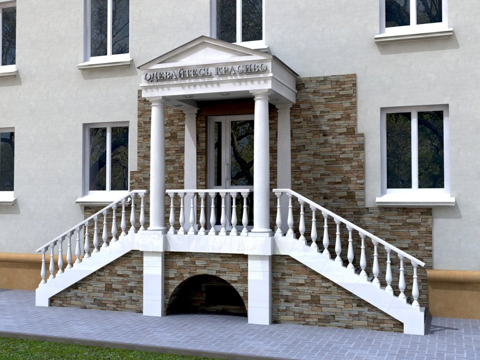 Крыльцо белого цвета