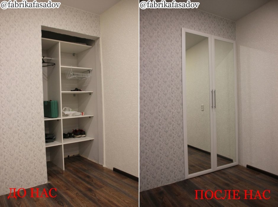 Встроенный шкаф в прихожую в пятиэтажке