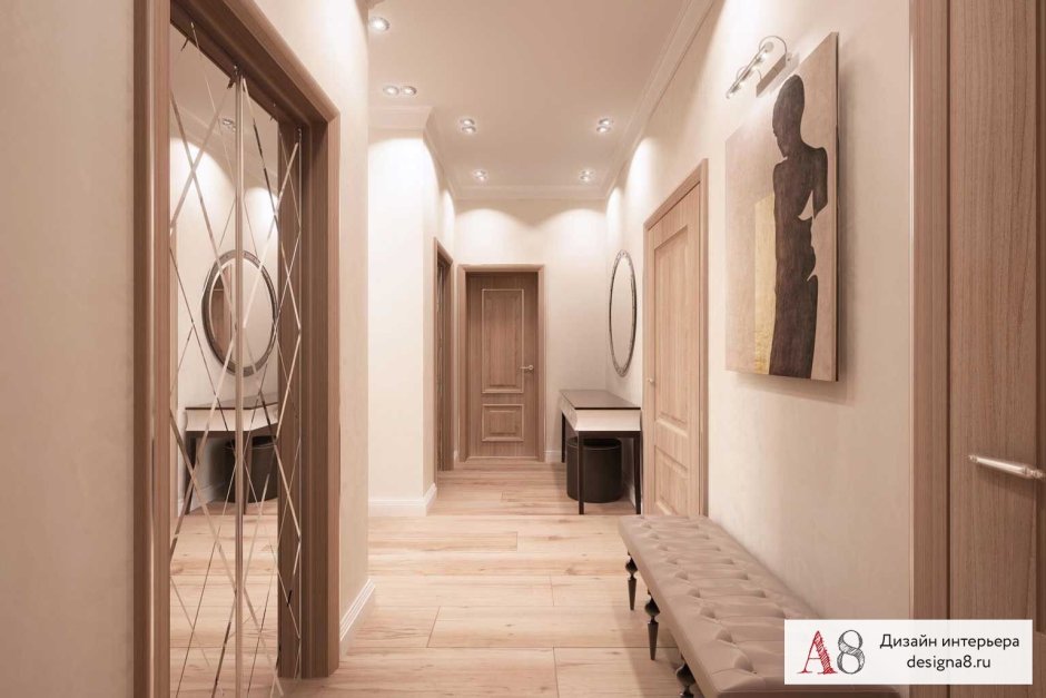 Прихожая в трешке