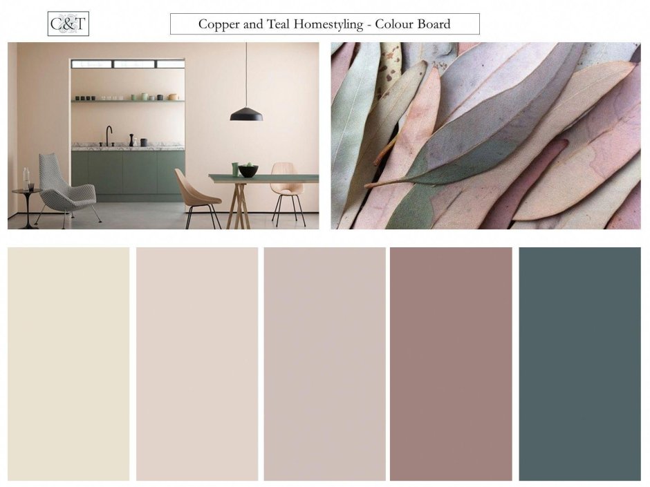 Тауп цвет палитра