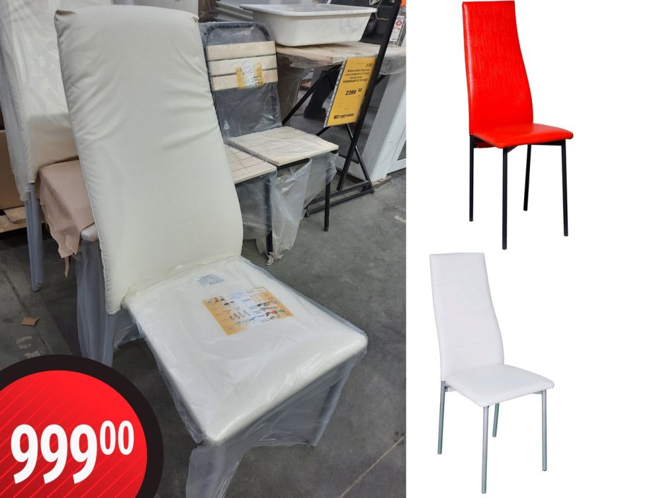 Стул софт лайн с высокой спинкой эко кожа в светофоре