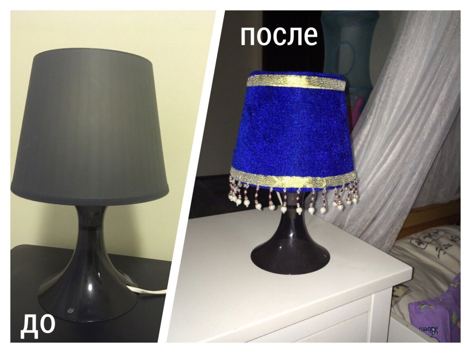 Переделка советского торшера