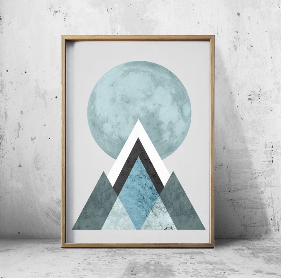 Постеры в геометрическом стиле