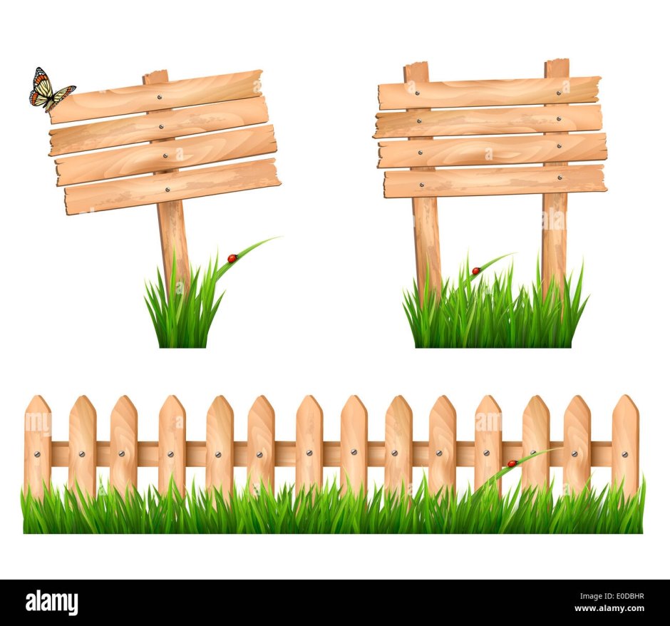 Табличка на заборе деревянная