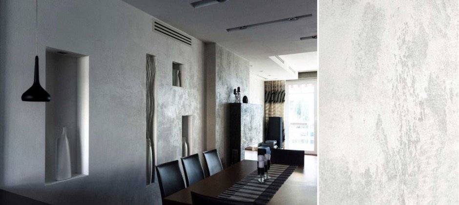 Лофт бетон (Loft beton) фактурная штукатурка