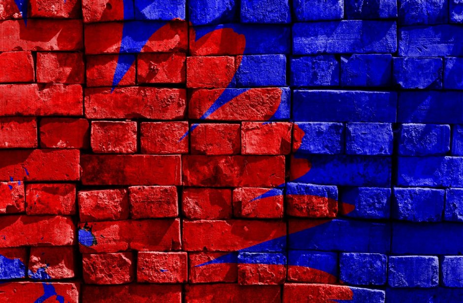 Красный и синий