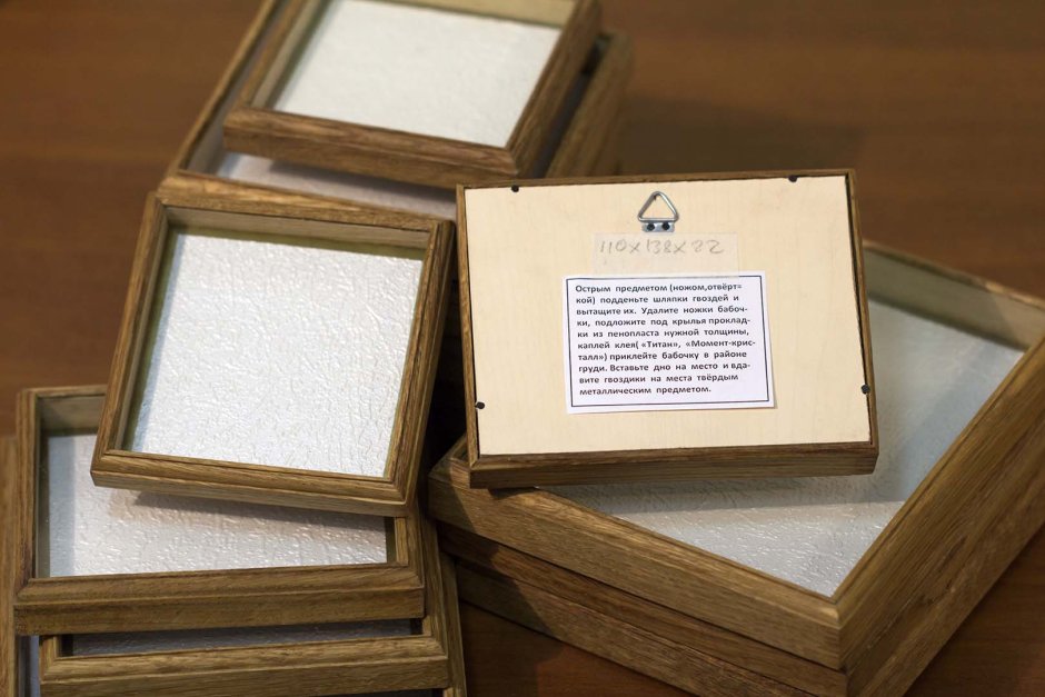 Глубокая деревянная рамка со стеклом