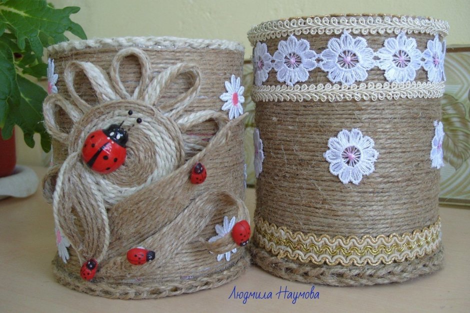 Баночки из джутового шпагата