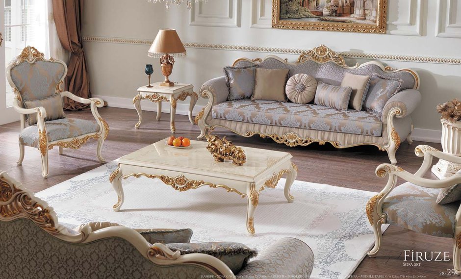 Мягкая мебель Фирузе Турция