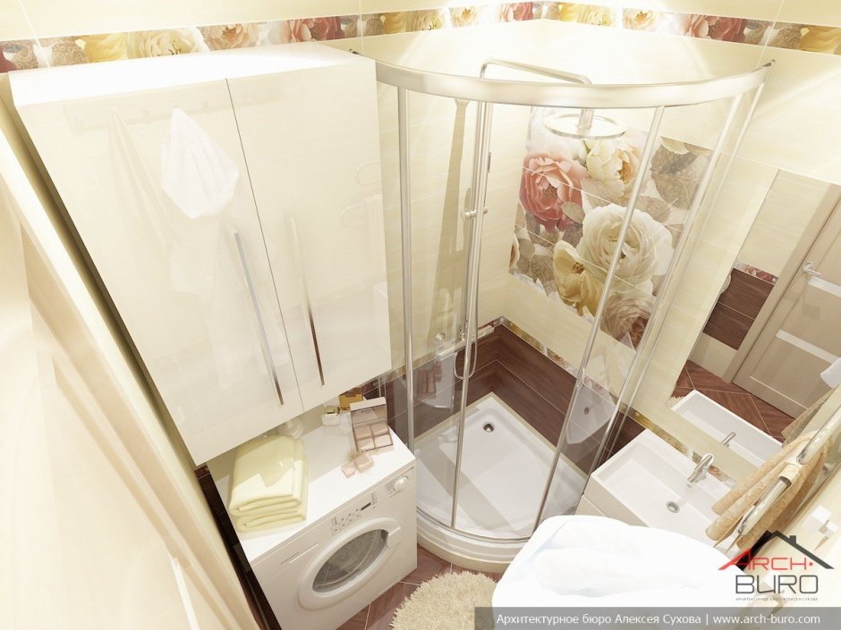 Ванная комната со стиральной машиной