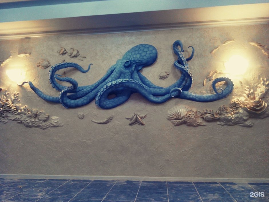 Барельеф Морское дно