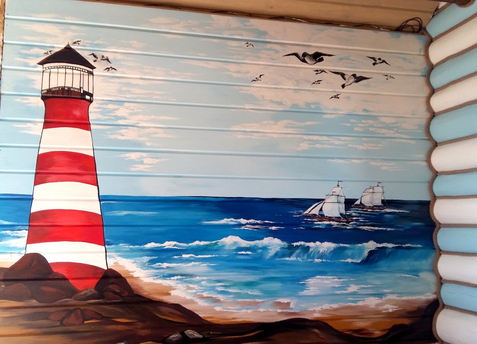 Роспись стен Маяк