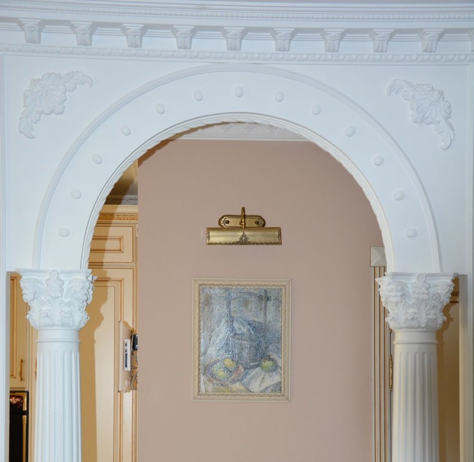 Арки из лепнины в интерьере