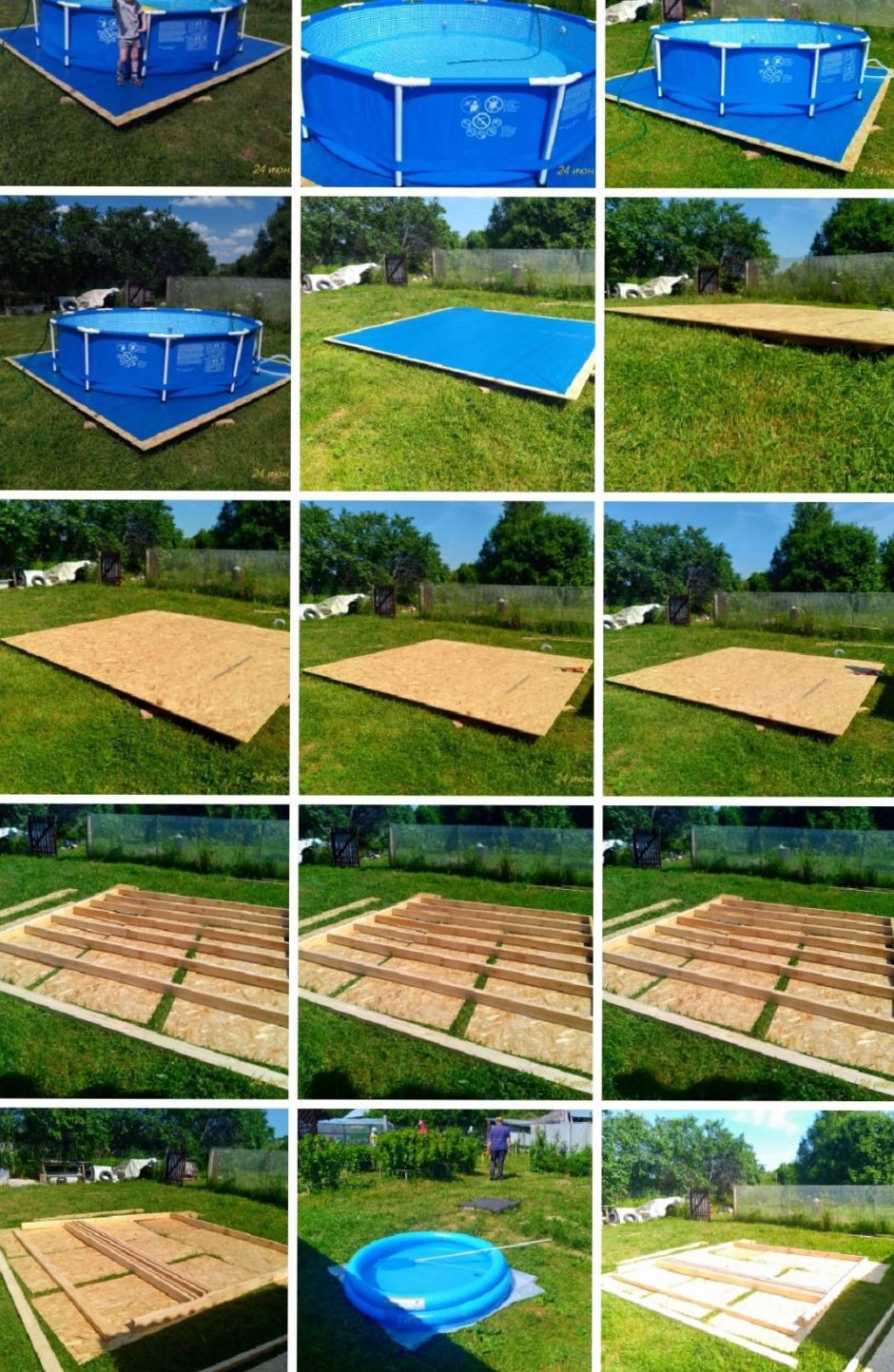 Площадка под каркасный бассейн