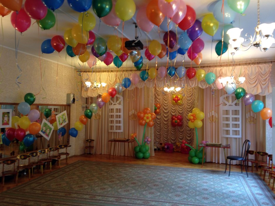 Украшение комнаты для выпускной
