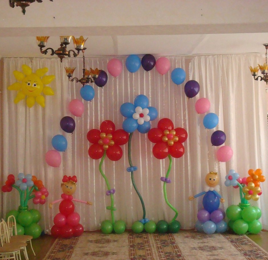 Украшение зала на выпускной в детском саду