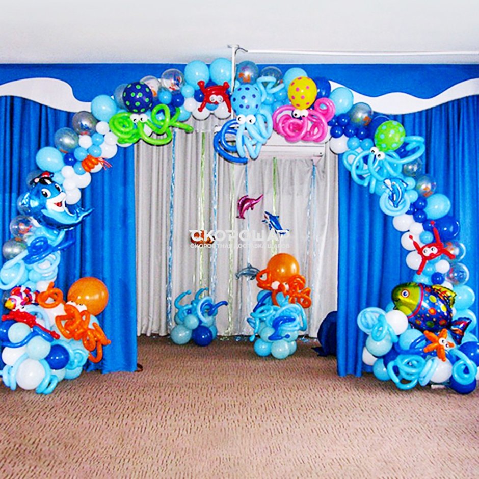 Украшение зала на выпускной в детском саду шарами