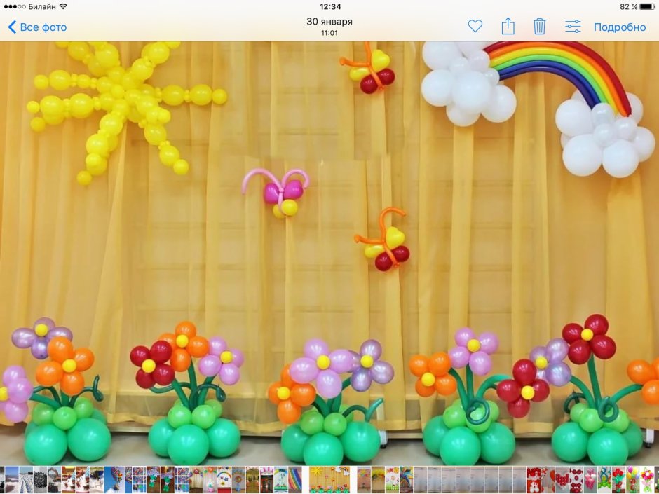 Аэродизайн на выпускной в детском саду