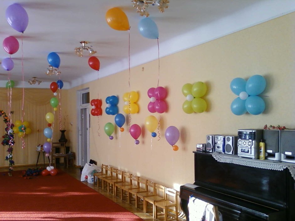 Украшение зала в детском саду