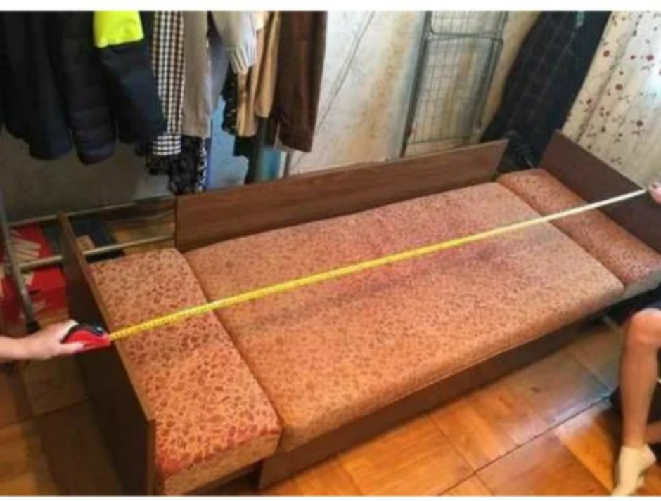 Советская кушетка раздвижная