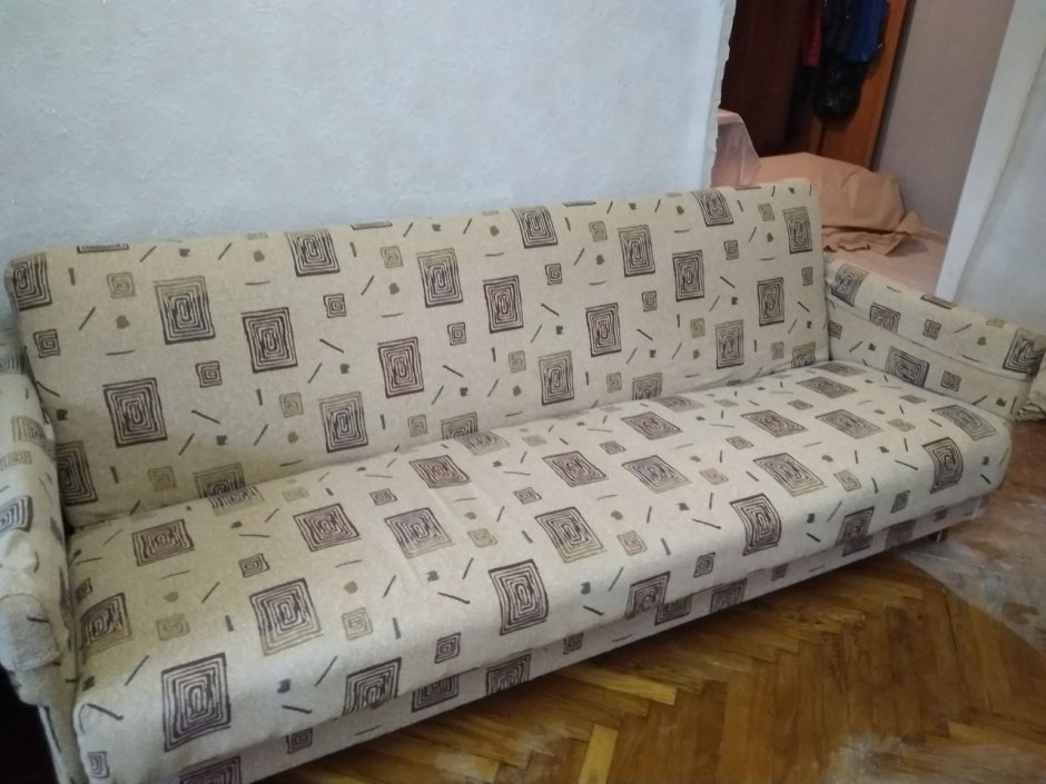 Диван книжка советских времен