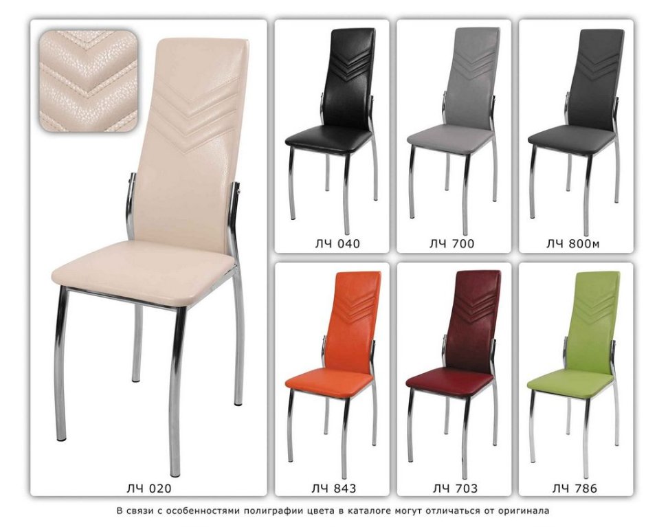 Стул хром "Лорд Чайка" (серый700) лч700