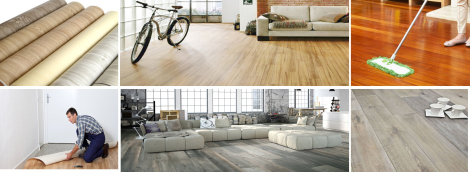 Толстый линолеум