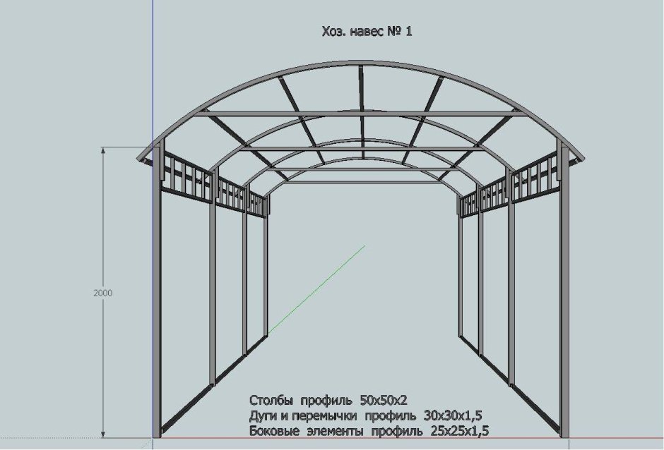 Чертеж металлического навеса 6м