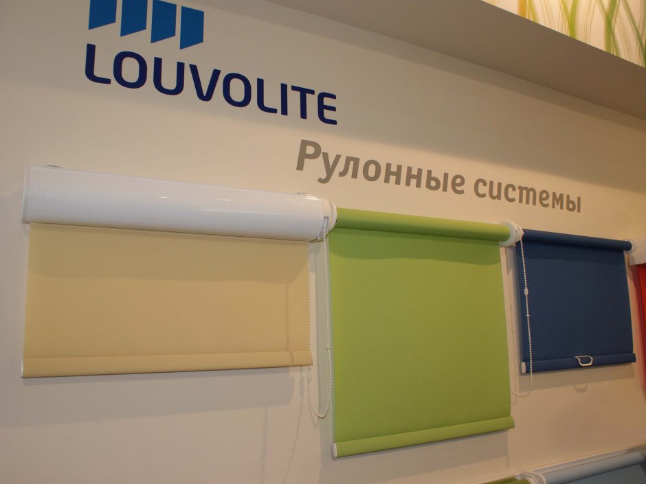 Рулонные шторы Louvolite