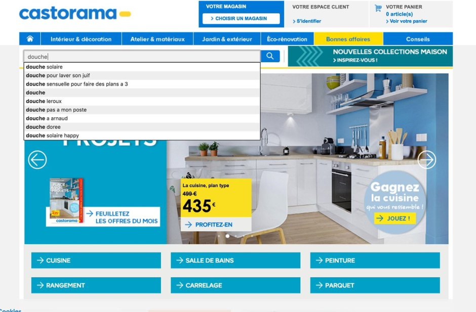 Касторама официальный сайт