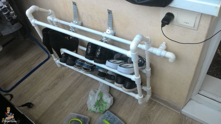 Сушилка для обуви из полипропилена