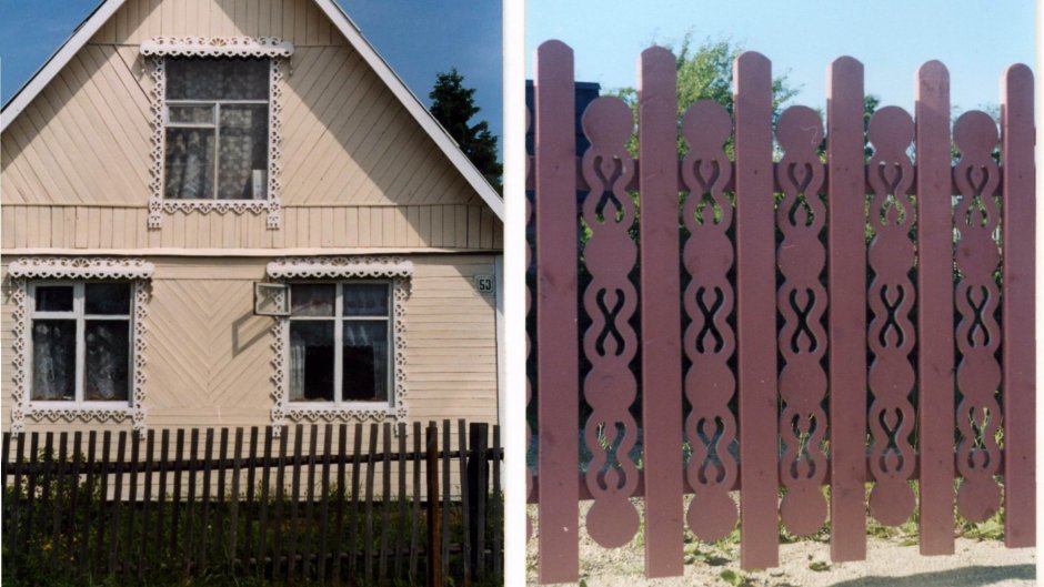 Вырезной палисадник