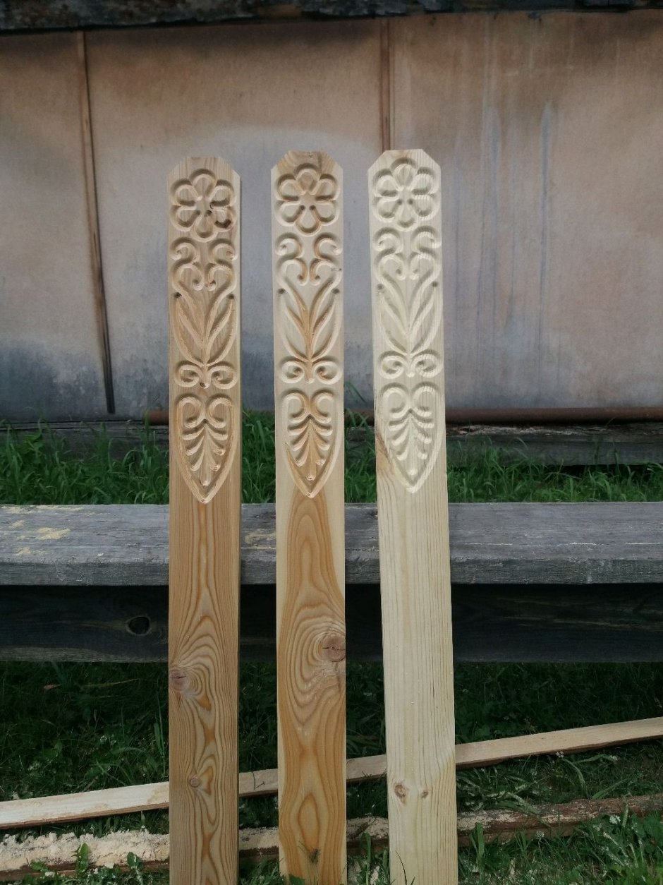 Резной штакетник