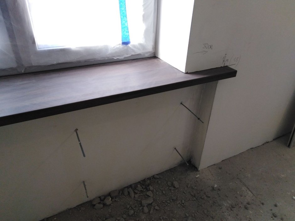 Подоконник Egger