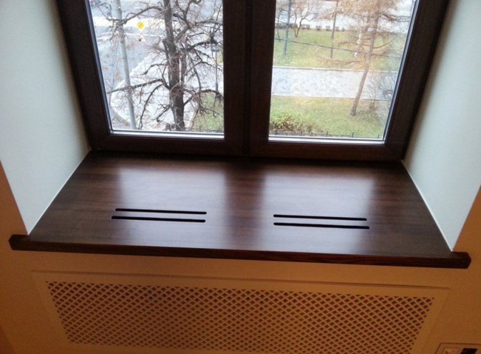 Отверстия в подоконнике