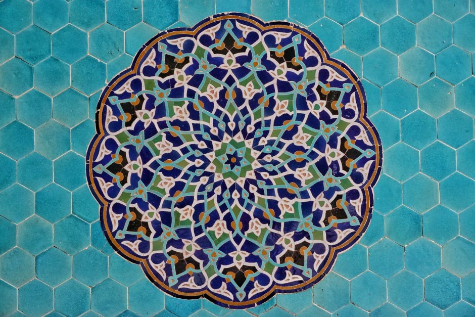 Арабский орнамент Гирих