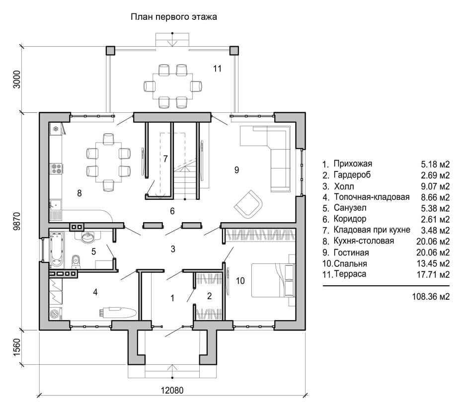 План дома с кладовой