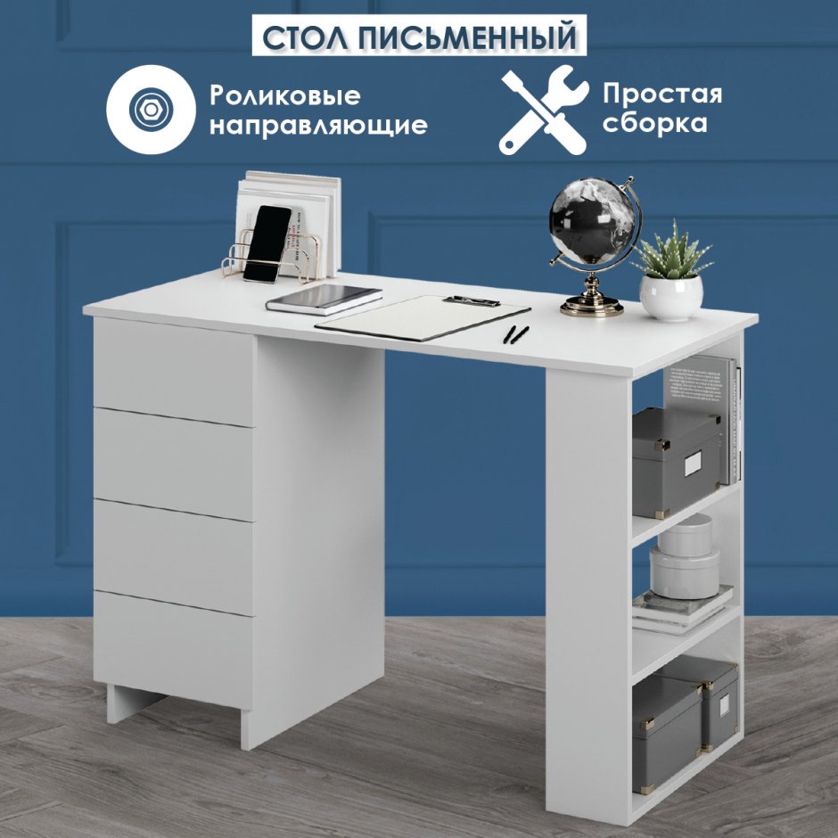 Стол письменный Eliza Plus