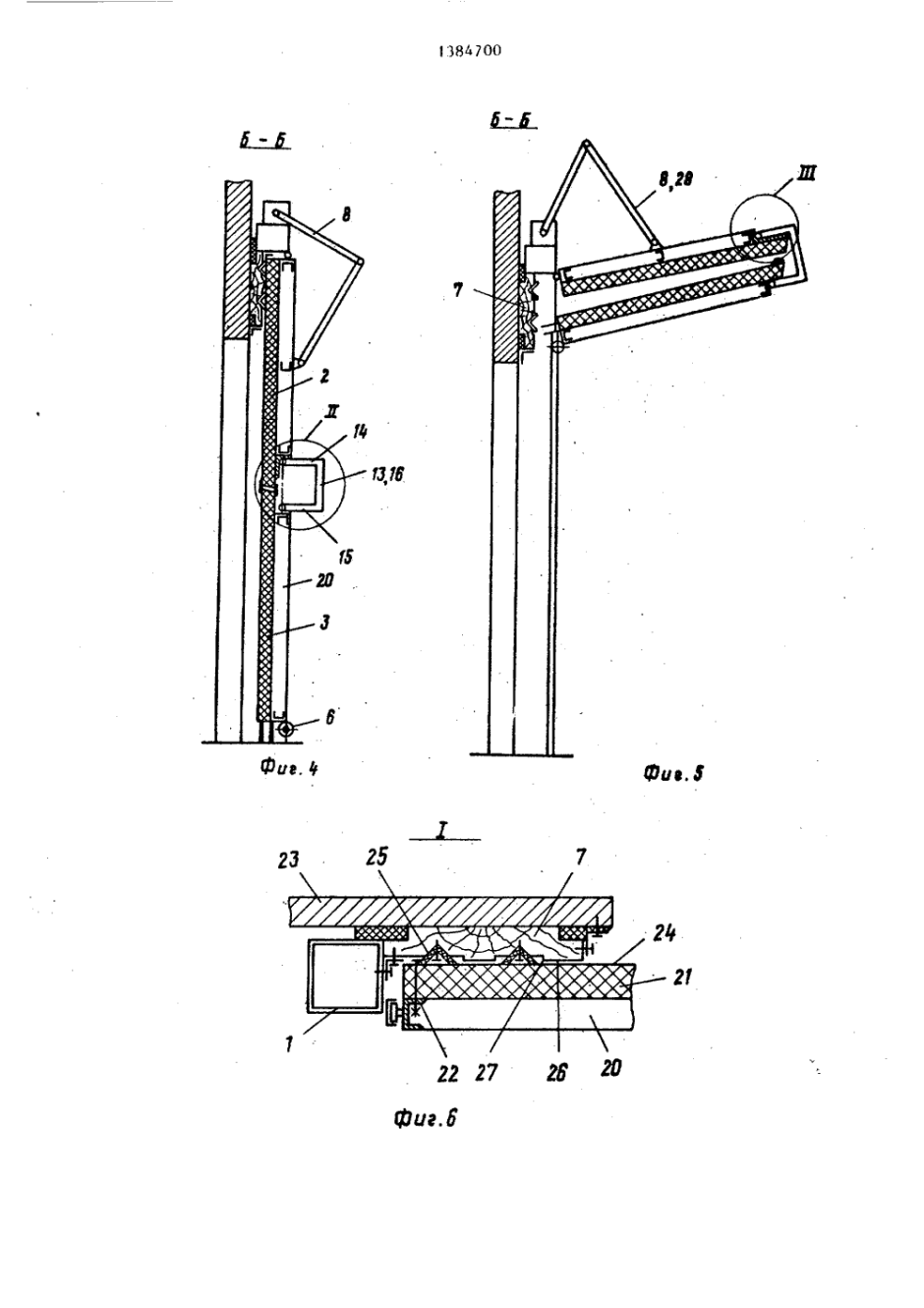 Складные ворота гармошка схема