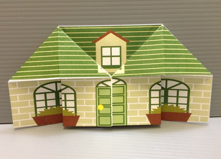 Объемный домик