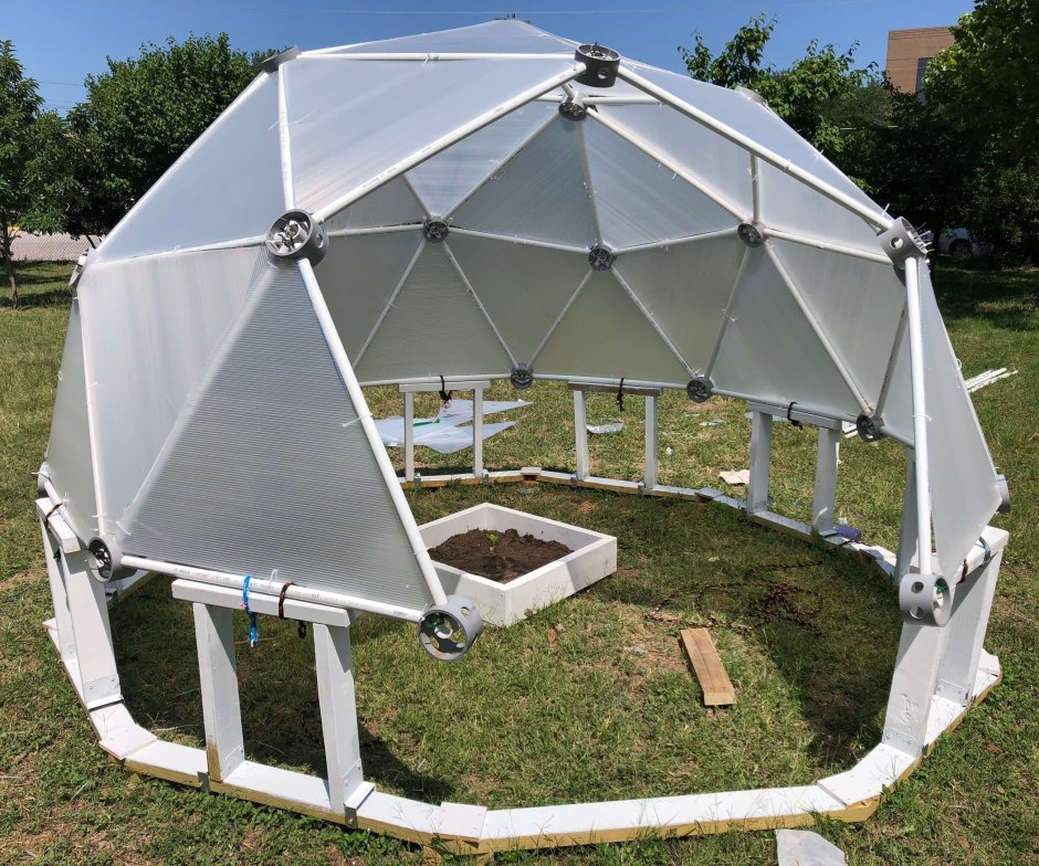 Геосфера парник